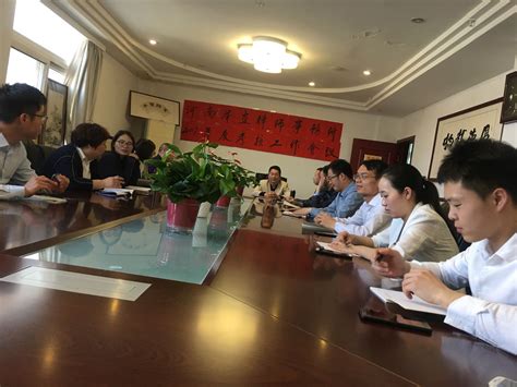 河南举直律师事务所召开2017年度考核工作会 - 律所动态 - 河南举直律师事务所