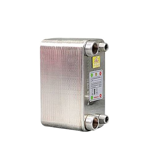 Buy GUSAJ Plate Heat Exchanger 38 Plates Wort Chiller Stainless Steel ...