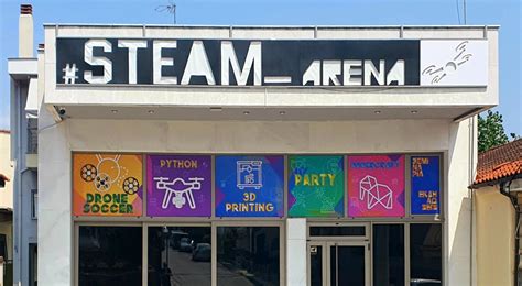 STEAM-Arena.gr | Thérmi