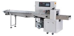 Wrapping Machine - Manual Shrink Wrap Chamber Machine Manufacturer from ...