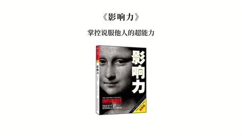 多层预应力混凝土框架侧向约束对梁轴力的影响.pdf_咨信网zixin.com.cn