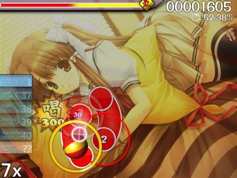 OSU Computer Game 的图像结果