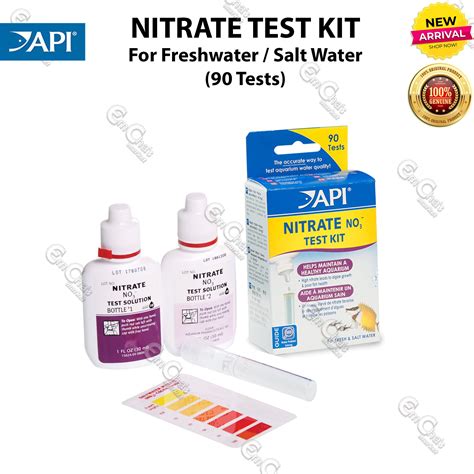 Image result for API Nitrate Test