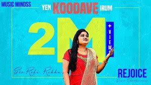Yen Koodave Irum Lyrics MP3 Chords | என் கூடவே இரும் | Christian Slave ...