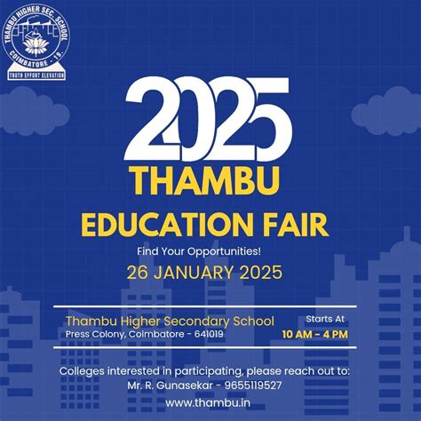 Thambu Education Fair 2025, Thambu Higher Secondary School, Press ...