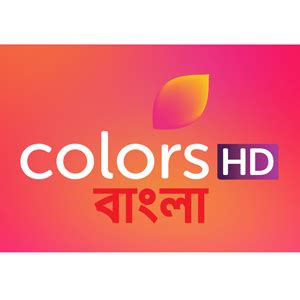 Channels Offered – MRMPL