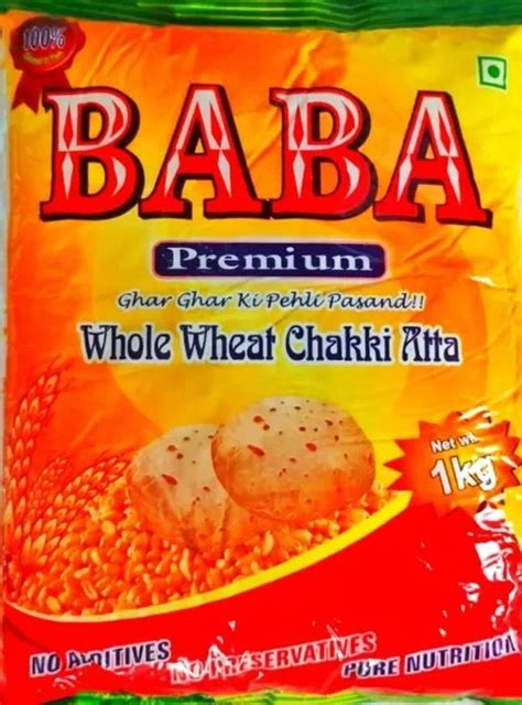 BABA ATTA 1KG(ବାବା ଆଟ।)