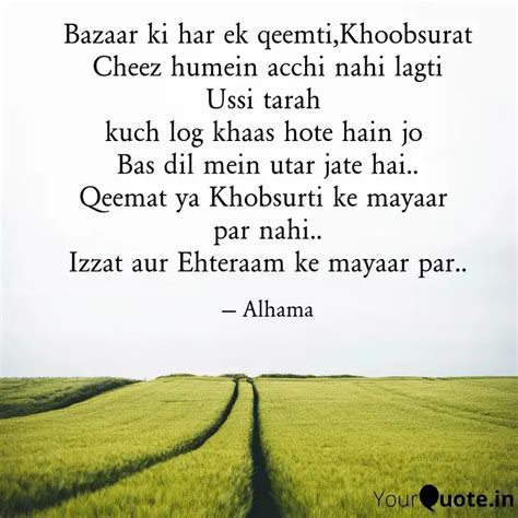 Bazaar ki har ek qeemti,K... | Quotes & Writings by Mahira | YourQuote