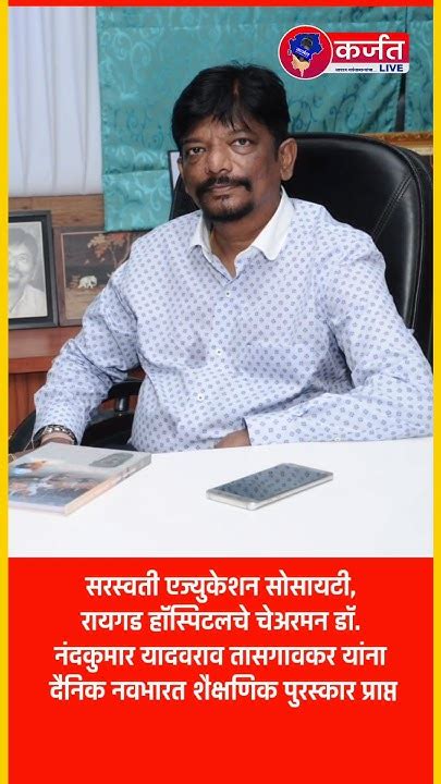 दैनिक रमी पुरस्कार