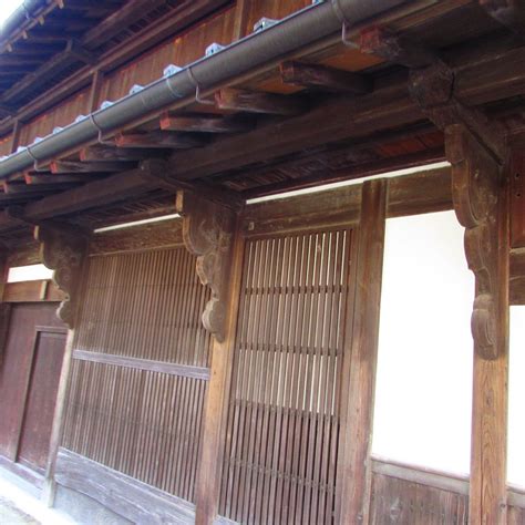 SEUMATSU FAMILY HOUSE (Updated 2026) All You Need to Know BEFORE You Go ...