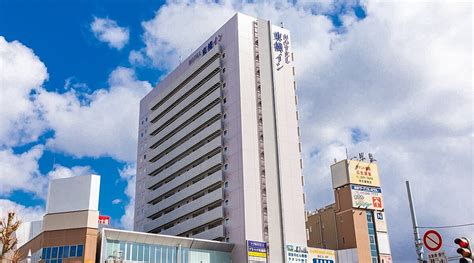 TOYOKO INN NIIGATA EKIMAE - Hotel Reviews, Photos, Rate Comparison ...