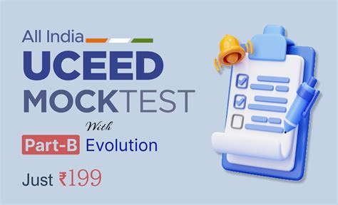 All India UCEED Mock Test 2025