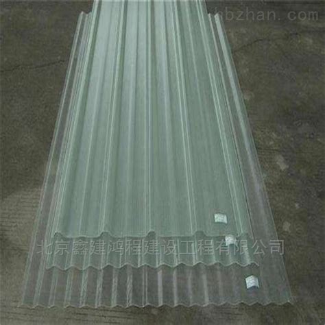 订购-宝鸡市玻璃钢板屋顶多少钱一平米-北京鑫建鸿程建设工程有限公司