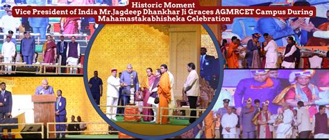 AGMR college of Engineering