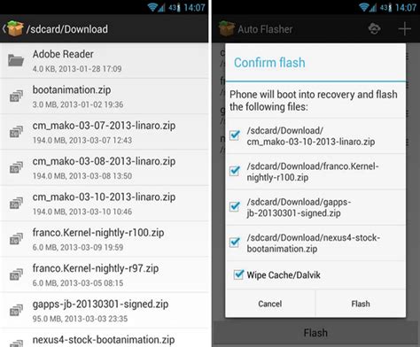 Explain Android ROMs 的图像结果