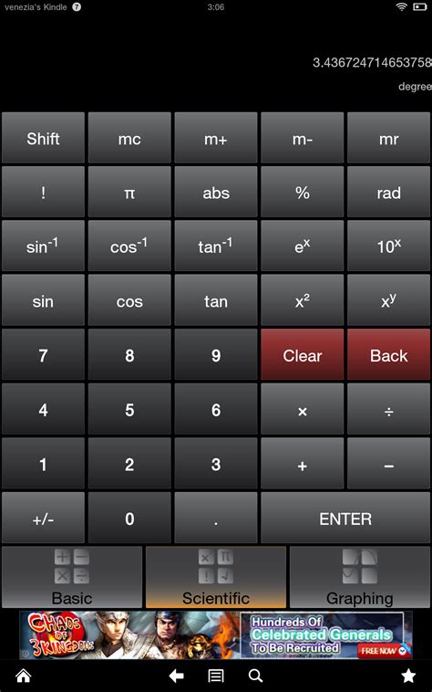 Image result for Graphing Calculator App for Computer
