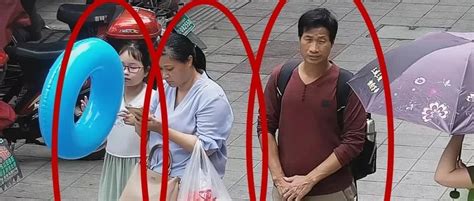 浙江警方赴广东化州调查，快报记者夜访男租客家乡 | 两租客生命最后14个小时，带着失踪女孩做了什么？