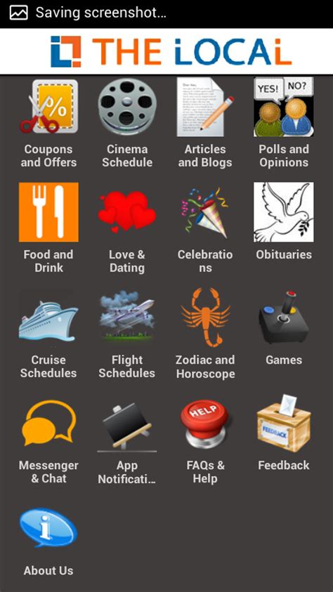 Local App 的图像结果