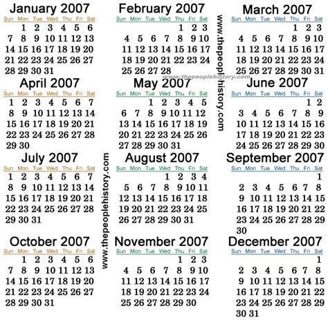 2007年日历表,2007年农历阳历表- 日历表查询