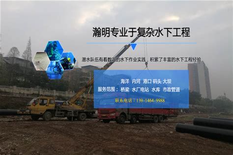 济南市水电费收费标准(商用水电费收费标准2022)-奕坤家电维修知识