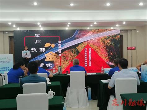 河南省建筑业协会劳务分会2023年第一次工作会议顺利召开