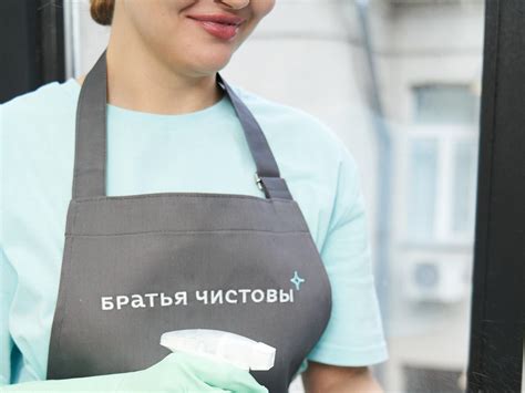 Клининговая компания Братья Чистовы - отзывы, фото, цены, телефон и ...