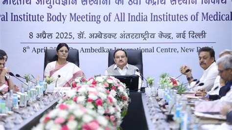 Launch of the 'Inter-AIIMS Referral Portal' for Seamless Healthcare ...