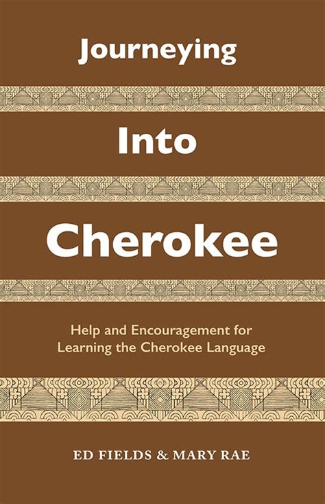 Image result for Cherokee Language Tutorial