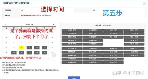 如何办理韩国的公司营业执照？什么签证可以无须找人代注册韩国公司呢？ - 知乎