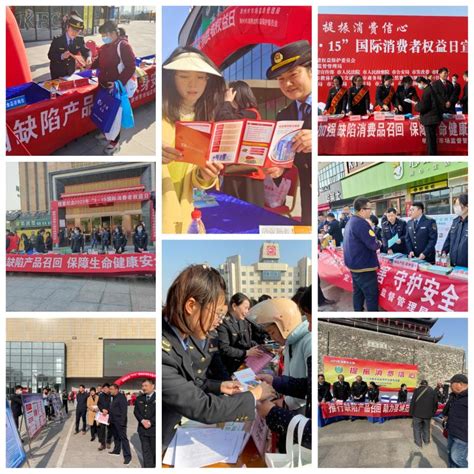 “双十一”即将到来，滁州市消保委发布消费提醒_百姓热点_新闻_