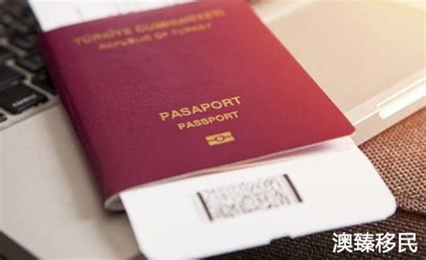 办理土耳其护照过程中都有哪些问题？ - 知乎
