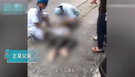 河南财经政法大学一女生坠楼身亡，已初步排除他杀 - 哔哩哔哩