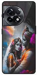 YAPZONE Metal Back Cover for Oneplus 11R 5G | Ultra Hybrid Designer ...