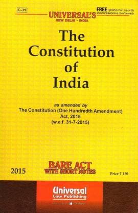 Universal'S Constitution Of India (Bare Act With Short Notes) [Latest ...