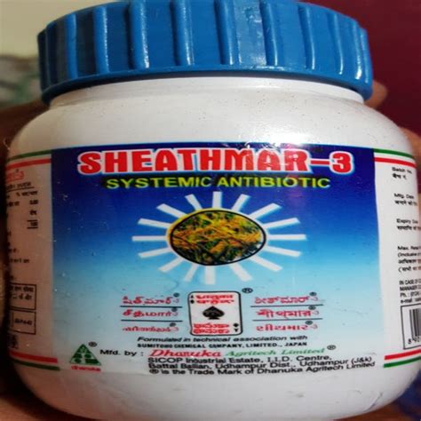 Anti Boitic for Root Rotting ...Sheathmar - 3 – EXOTICA ORCHIDS