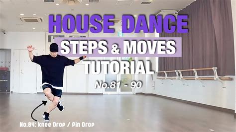 Cool Dance Tutorial 的图像结果