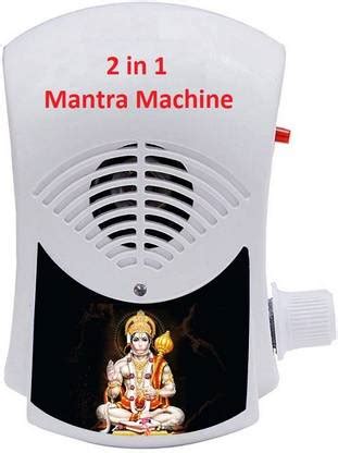 Bismaadh Hanuman Chalisa Full Path and Gayatri Mantar 2 in 1 Mini ...