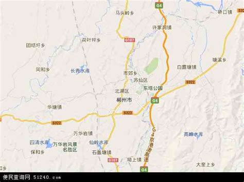 郴州北湖区农村公路建设助力全域旅游