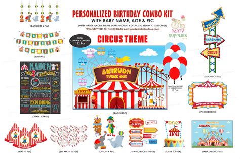 Circus Personalized Theme Combo Kits for Birthdays | Party Supplies ...