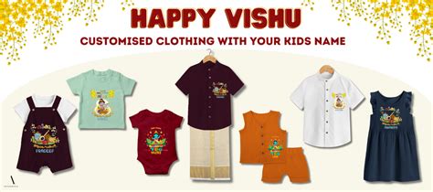 Vishu Themed Customized Clothing – Anveshana Clothing