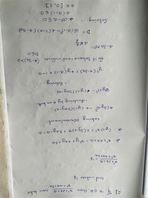 If x€R then x^2 +2x +a/x^2 +4x+ 3a can take all real values if ? Answer ...