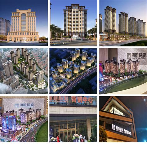 贵州毕节建筑规划设计，住宅建筑设计，商业办公酒店厂房建筑设计 - 每日头条