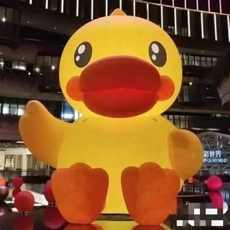 Image result for Cartoon Cat Inflatable