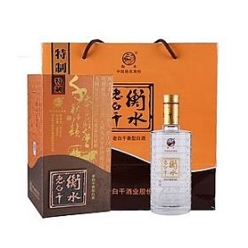 衡水老白干_衡水老白干3年52度500毫升（陈酿）酒价格表_衡水老白干各地经销商-酒志网