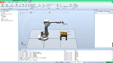RobotStudio 的图像结果