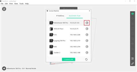 Using Flash Print 的图像结果