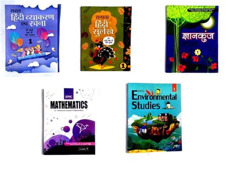 Epic / Learning Tree Kids Books Collection for Early Learning_Set Of 5 ...