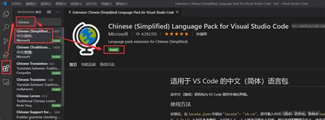 Debugging C in Visual Studio Code On Windows 的图像结果