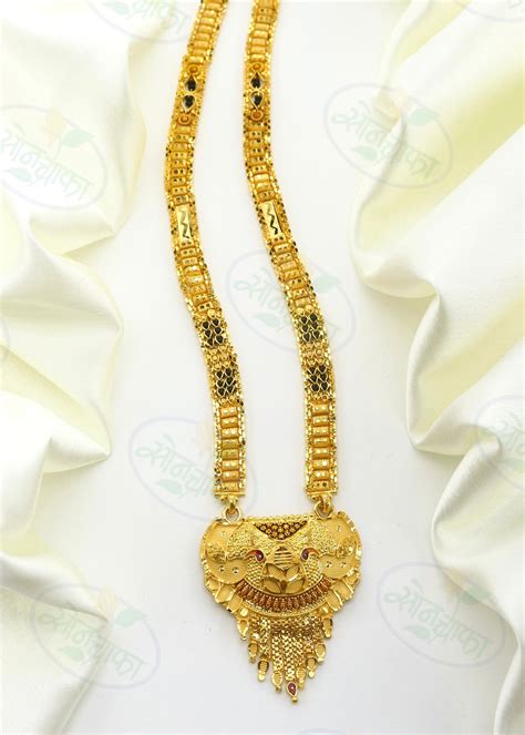 STYLISH GOLD PLATED MANGALSUTRA – Sonchafa