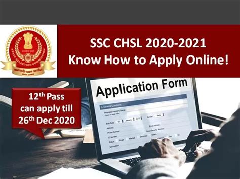 SSC CHSL 2020-2021 Exam Online Application Process: 12th Pass can apply ...